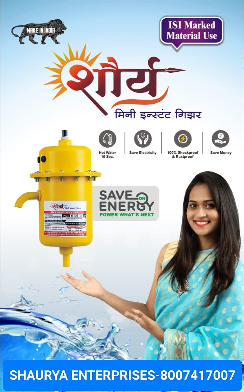 WhatsApp Image 2026-01-09 at 13.57.50